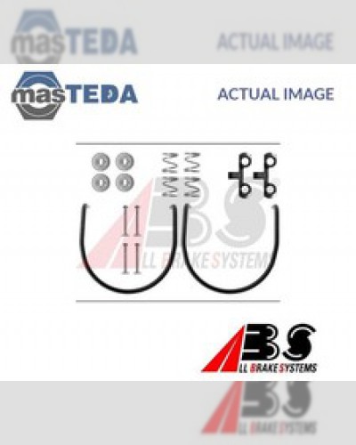 0587Q BRAKE DRUM SHOES FITTING KIT REAR ABS FOR CITROËN 2 CV, Ami, Dyane, ACADIANE