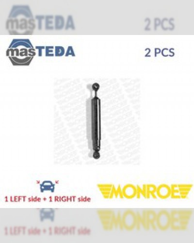 R3202 SHOCK ABSORBERS STRUTS SHOCKERS FRONT MONROE 2PCS FOR CITROËN 2 CV, Ami